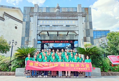 东升国际官网-钻营健全,你我一路成长